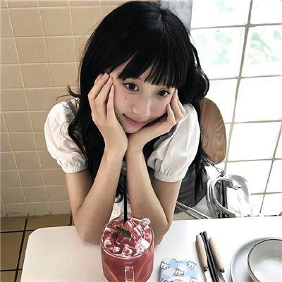 归宿
