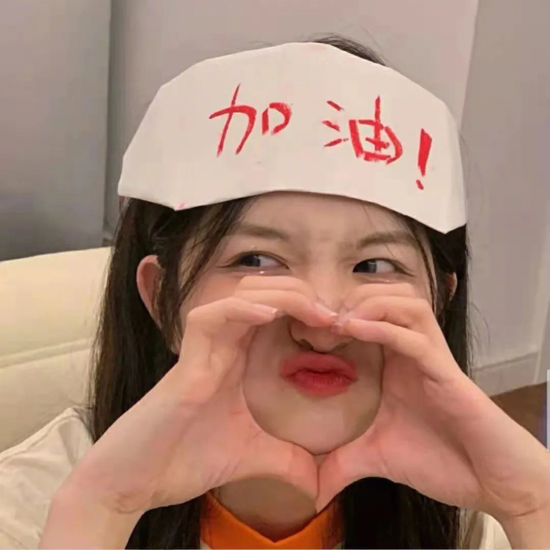 七面人国语
