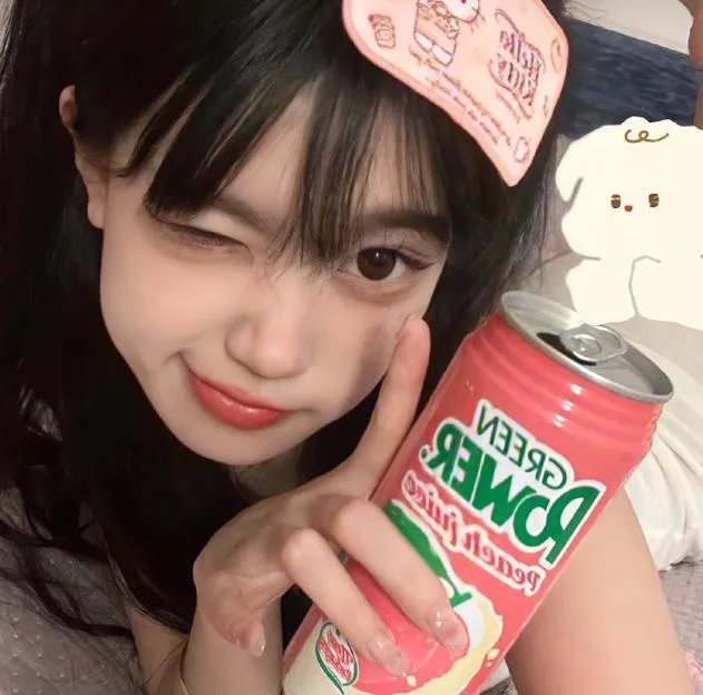 远山含笑